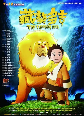 欧美一级特黄乱妇高清视频